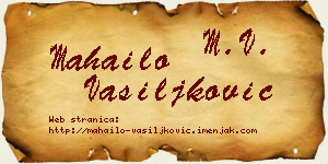 Mahailo Vasiljković vizit kartica